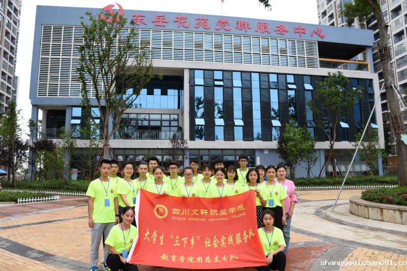 1542013094211634.jpg 图片3_meitu_1.jpg