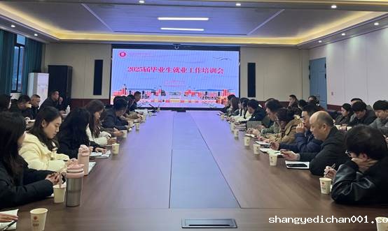 微信图片_20250318102516