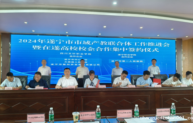 1714964029157434.png b34a62c622dd87c5f98c64ed6018ae7.png