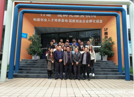 1511268421112395.png QQ图片20171121204342.png